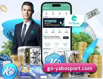 亚博体育 APP 深度功能（YaboSports）